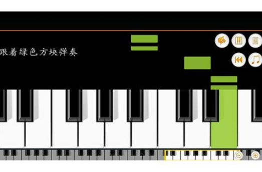 好玩的乐器小游戏下载推荐哪几个