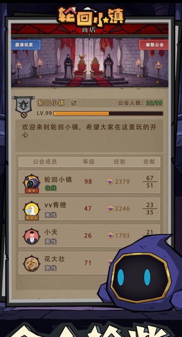 耐玩的轮回游戏大全