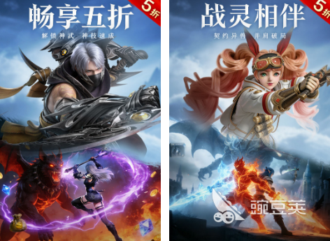 2026高人气西方魔幻题材榜单9分享：好玩又经典的魔幻RPGbefore_1