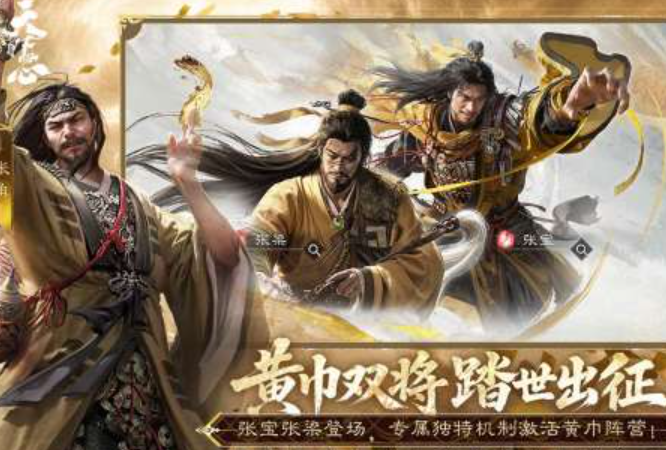 必玩的烧钱游戏有哪些