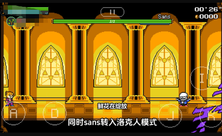耐玩的打架的游戏大全