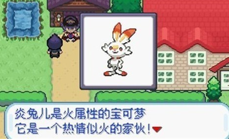 必玩的精灵宝可梦游戏分享手机版 2026火热的精灵宝可梦游戏推荐截图