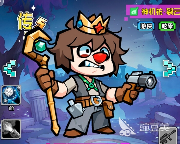 火线冲突神机铳实战评测 火线冲突神机铳技能机制与使用技巧详解截图