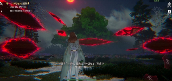 诡秘之主游戏好玩吗 诡秘之主玩法特色盘点截图
