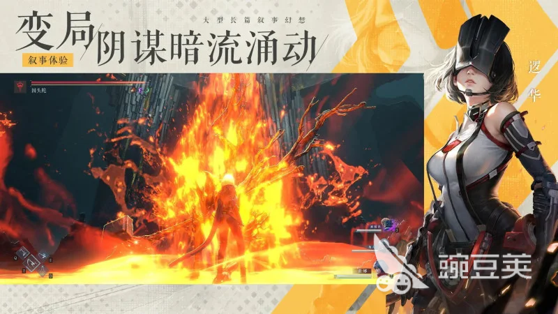 凡应明泫角色强度评测  
凡应明泫是否值得培养——全面分析技能机制与实战表现截图