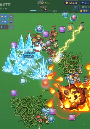 元素守卫战十三关攻略 元素守卫战13关怎么过截图