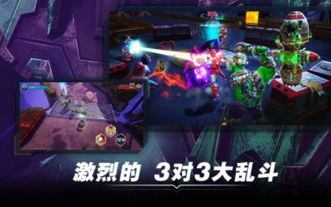 有趣的神奇四侠游戏合辑 2026必玩的神奇四侠游戏介绍截图