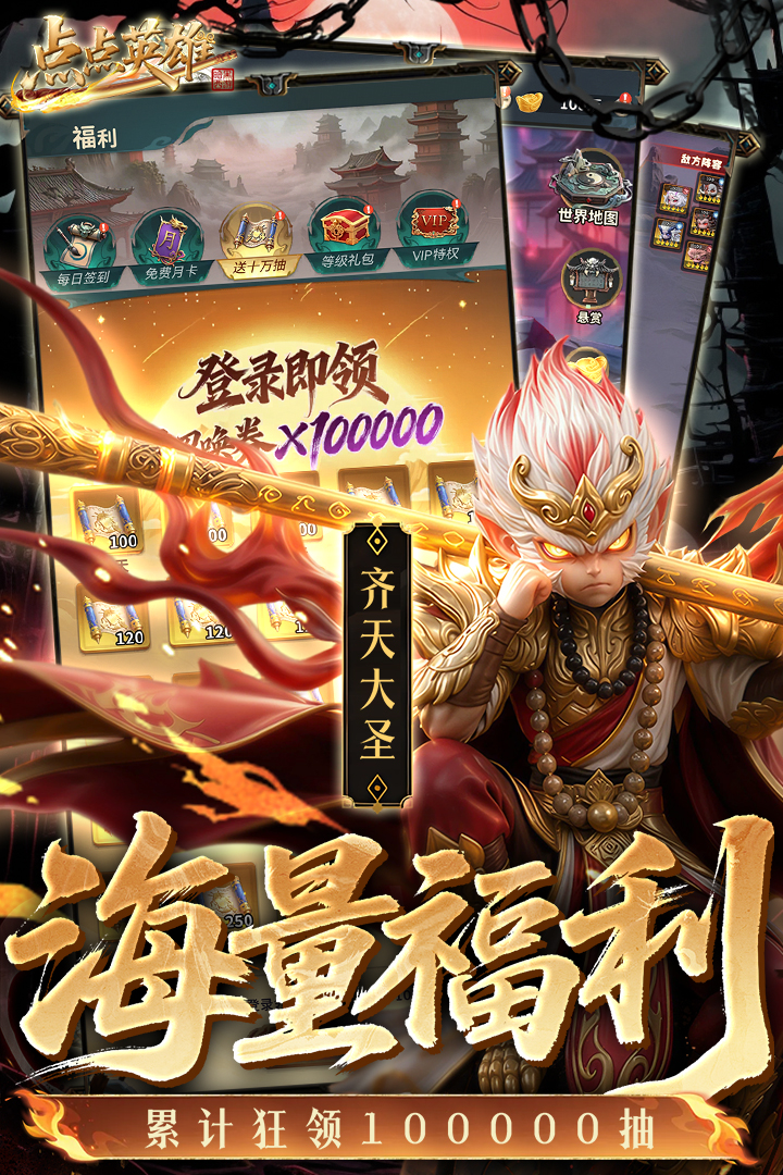 2026趣味游戏排行前5推荐