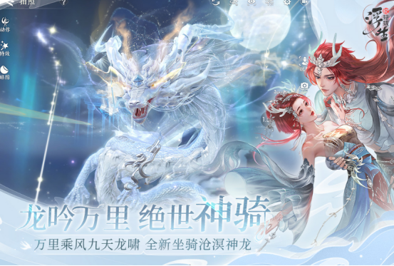 热门的古风游戏推荐女生有哪些