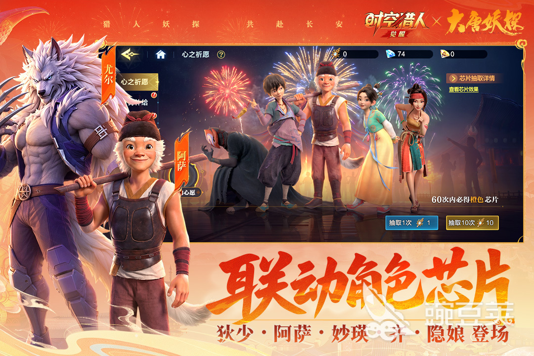 2026火爆的横版动作游戏手机版分享：相似地下城与勇士的刷宝割草游戏介绍截图