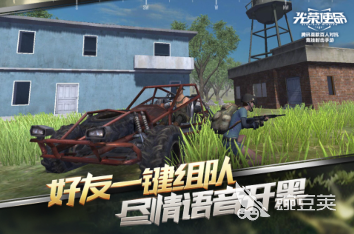 2026腾讯火爆的射击游戏分享：高人气FPS与TPS精选