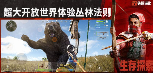 旧版游戏哪个值得玩2026 优质的旧版游戏指引