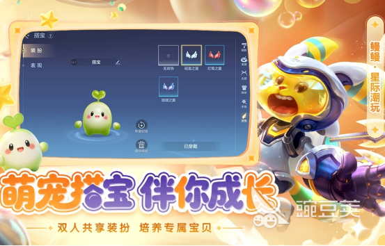 2026榜单合集45v5推塔游戏手机版分享：高人气MOBA类手游before_2