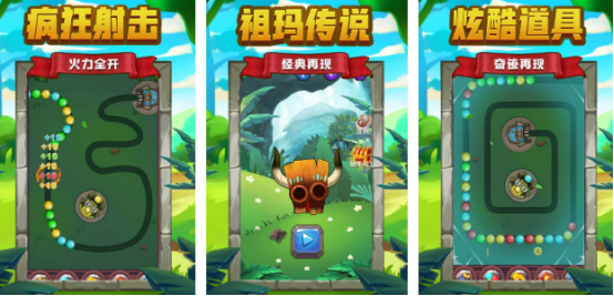 2026年最好玩的十款耐玩休闲游戏分享榜单截图