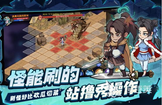 受欢迎的地下游戏有哪几款 2026火爆的地下题材游戏手机版分享榜截图