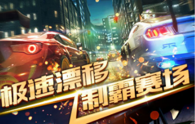 2026必玩的公路赛车游戏分享：高人气真实竞速体验TOP合集截图