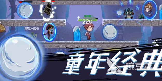 相似雪人兄弟的怀旧不用网络游戏分享:2026火爆的耐玩横版闯关游戏榜单