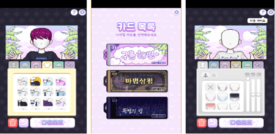 受欢迎的像素少女游戏有哪些