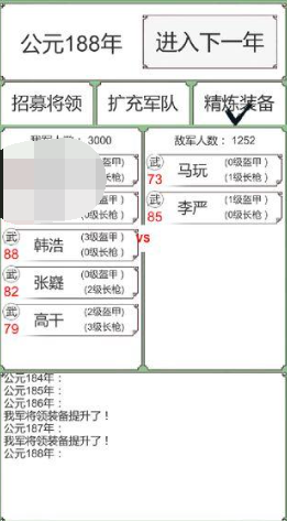 经典的吃鸡单机游戏分享
