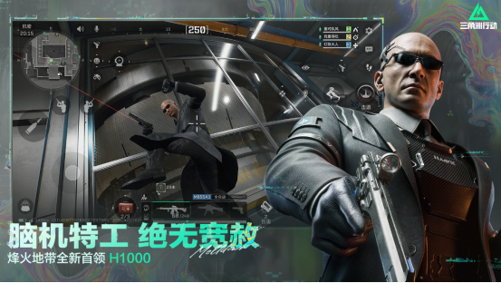 高人气的联机射击游戏有哪些