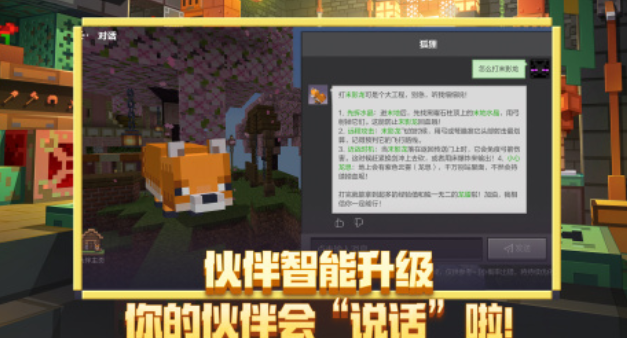2026火爆的移植游戏APP分享：好玩又经典的手机移植游戏下载榜单截图