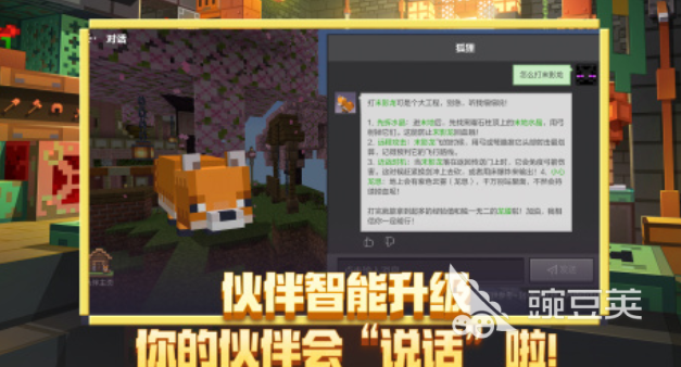 2026火爆的移植游戏APP分享：好玩又经典的手机移植游戏下载榜单截图