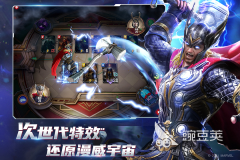 漫威卡牌游戏分享 2026年高人气漫威卡牌游戏合集截图
