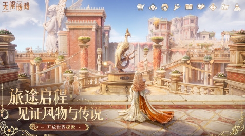 人气较高的捉妖游戏前五 受欢迎的捉妖游戏下载分享2026截图