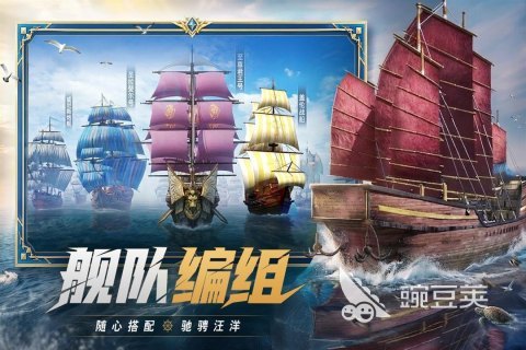 王者信条下载安装攻略与最新版本本获取指南