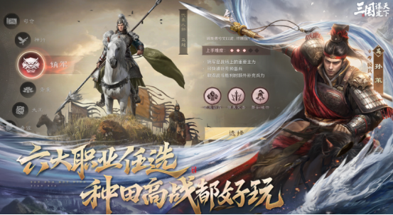免费的领土战争游戏有哪些