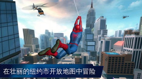流行的特大城市游戏前五 经典的特大城市游戏合辑2026截图