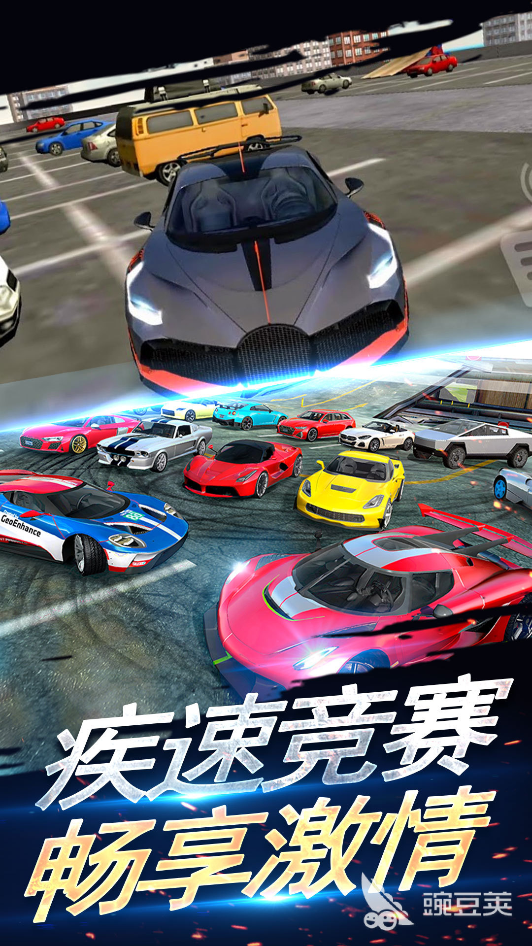 漂移赛车游戏分享 2026高人气受欢迎的漂移赛车游戏介绍截图