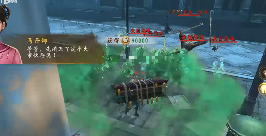 九界降魔技能解析 九界降魔技能盘点截图