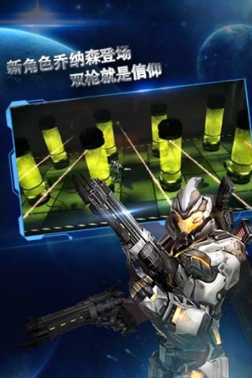高人气的不用网络动作游戏下载合集2026 必玩的单机动作游戏下载分享截图