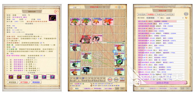 2026榜单合集4魔兽主题游戏手机版分享：必玩的高人气魔兽题材小游戏before_2