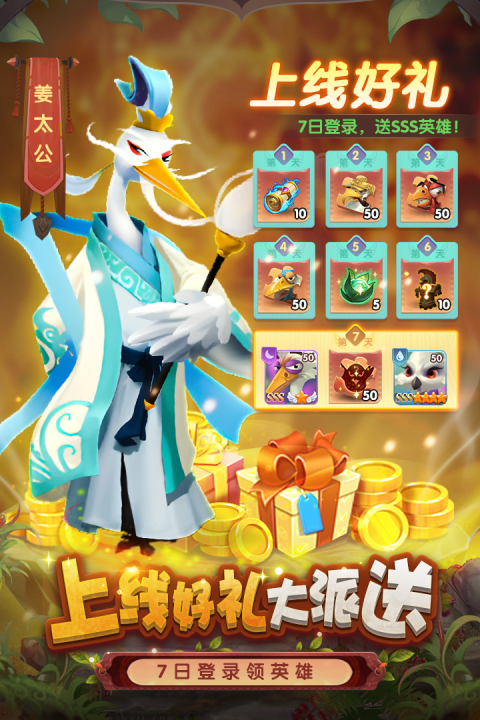 飞鸟游戏有哪几款盘点2026 可玩性高的飞鸟游戏汇总