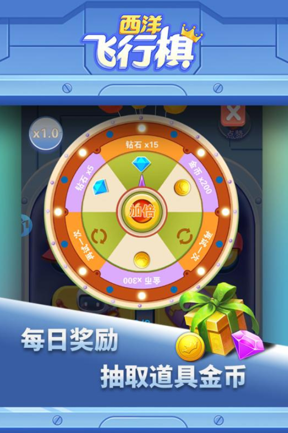 经典的4个人玩的榜单5合辑 2026必玩的4个人玩的小游戏before_1截图