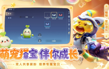 必玩的5v5推塔榜单9before_1 流行的5v5推塔手游排行2026截图