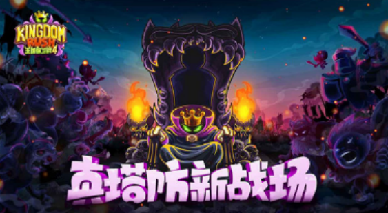 必玩的安卓单机版游戏有哪些
