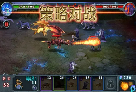 最接近魔兽争霸的榜单9合辑 2026相似魔兽争霸的游戏before_1截图