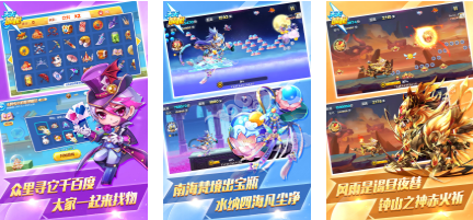 最早的网络游戏下载分享 不用钱的网游榜单2026截图