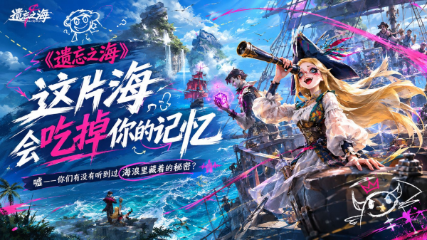 二人游戏能玩什么 最受欢迎的两个人互动游戏手机版介绍2026截图