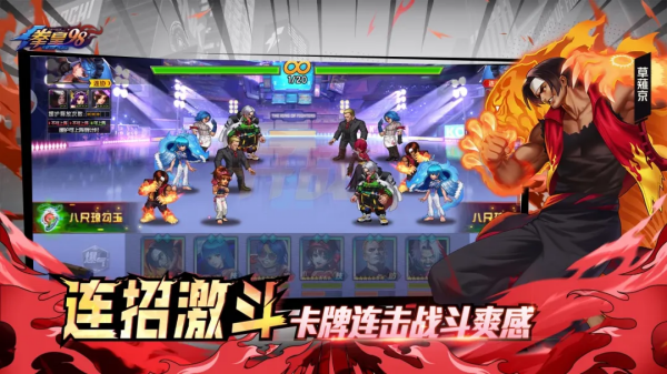 8090后怀旧老游戏大全