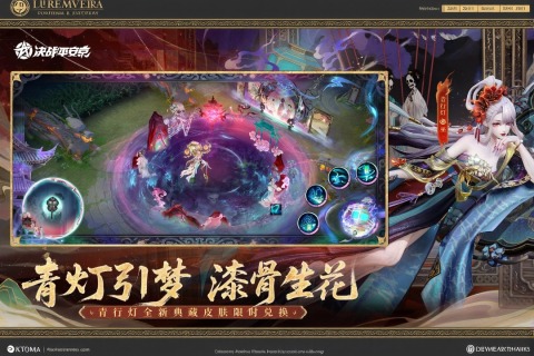 热门决战游戏有哪些