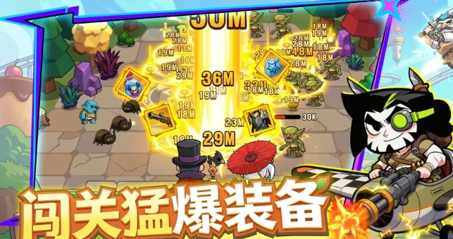 火线冲突不用钱兑换码有哪几款 火线冲突免费兑换码推荐