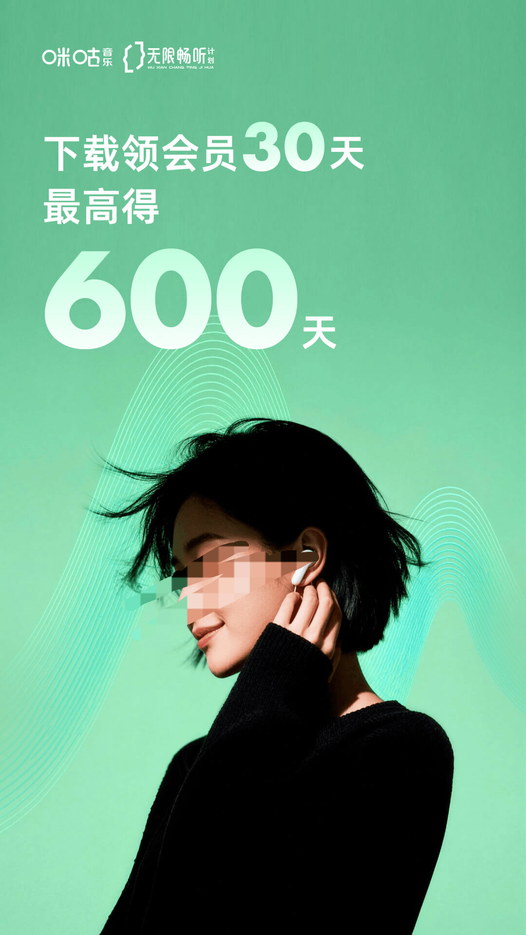 唱歌软件哪些最好用 最实用的唱歌软件有哪几款