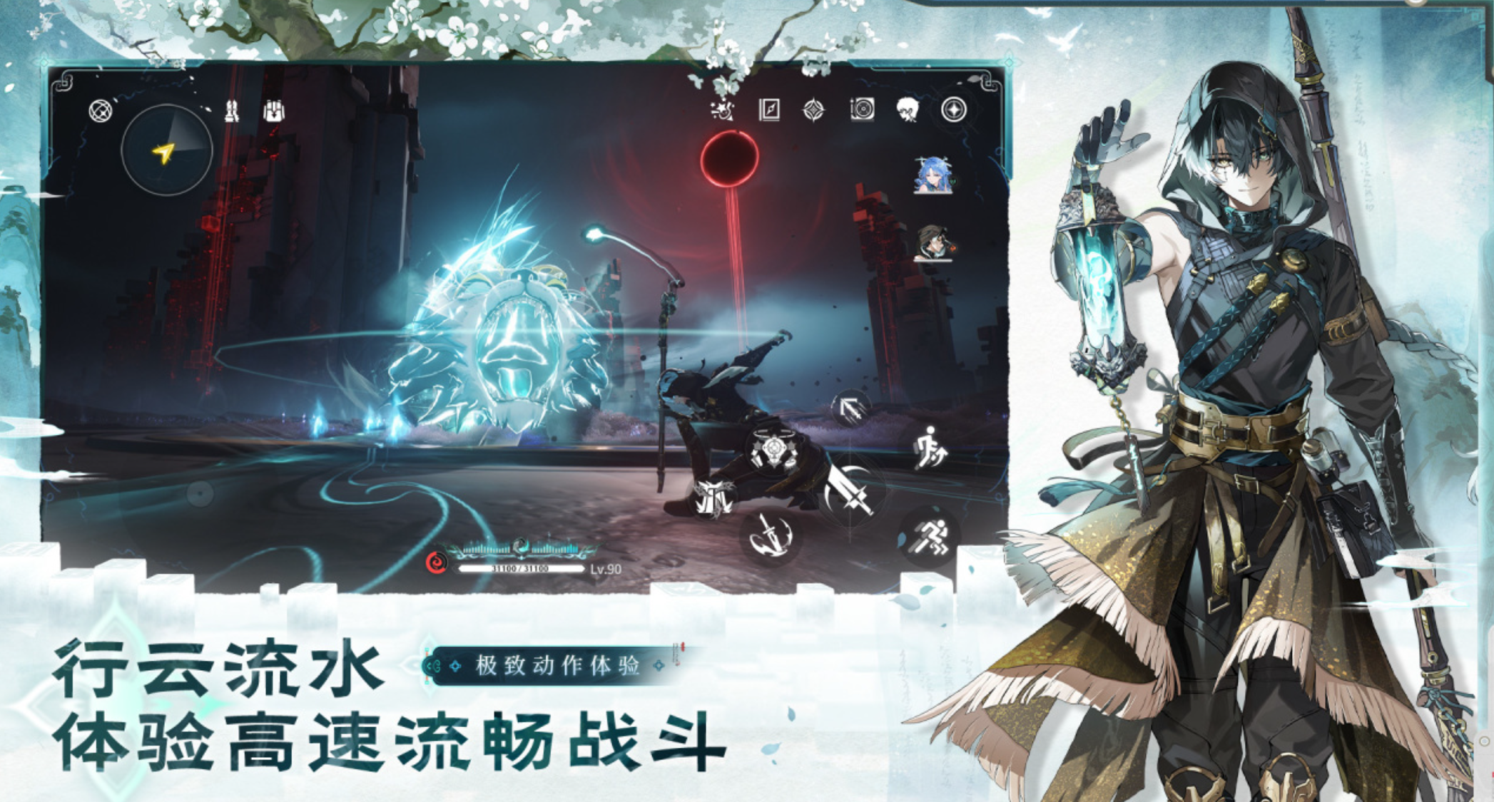 类似剑星的游戏分享