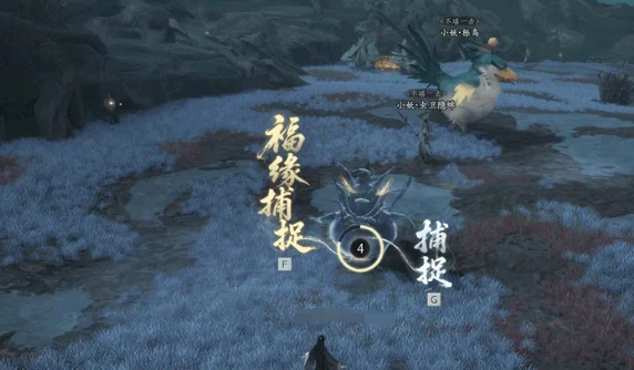 七界梦谭气运系统怎么玩 七界梦谭气运系统玩法