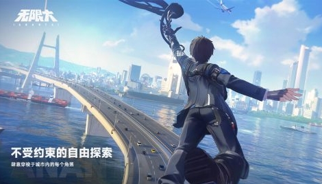 无限大游戏手机版用什么登录 无限大手游登录方式盘点