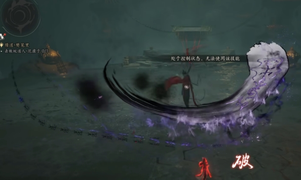 七界梦谭渡劫期间如何探索副本 七界梦谭渡劫期间副本探索玩法